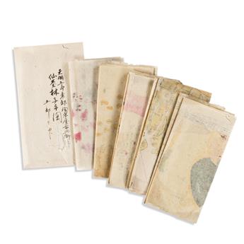 (JAPAN.) Shihei, Hayashi (after). Set of 5 manuscript maps of Japans surrounding regions.